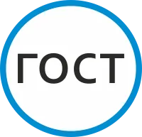 Соответствие ГОСТ