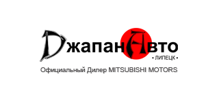 Джапан авто 125 уссурийск
