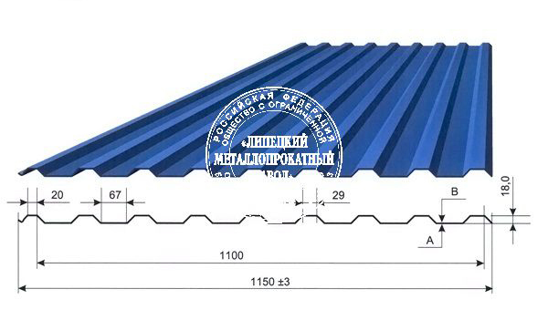 МП 20-R